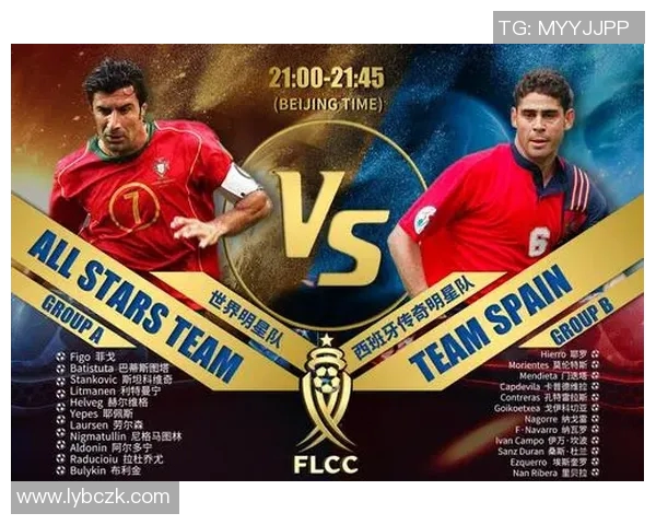 足球明星队6号的传奇故事与荣耀时刻揭秘