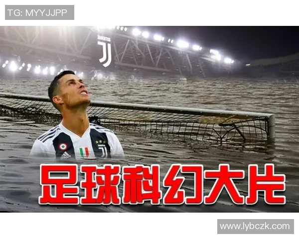 五毛特效足球明星的崛起与背后故事揭秘，探讨其对足球文化的影响与未来发展