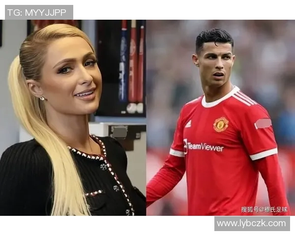 女名媛与足球明星的浪漫交织揭示了爱情与名利的复杂关系