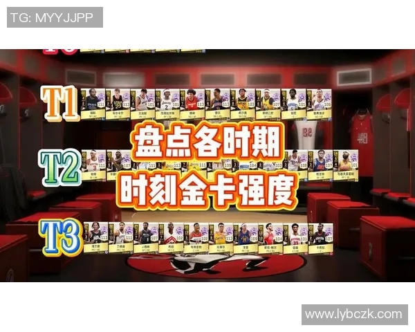 2005年NBA总决赛回顾:太阳队与马刺队的巅峰对决与传奇时刻 2005年NBA总决赛回顾:太阳队与马刺队的巅峰对决与传奇时刻