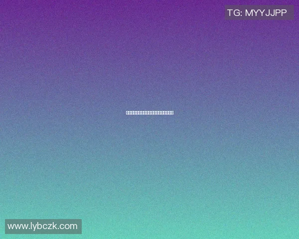 篮球明星欧神的成长历程与辉煌成就全解析